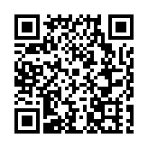 粵數字政府2.0建設服務「百千萬工程」 為區域協調注入高質量發展新動能