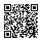 西安：明確「施工圖」「任務書」 確保「三個年」活動取得實效