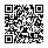 「龍江老字號·精品消費周」亮相消博會