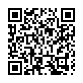 湖北（天門）第四屆陸羽茶文化節開幕