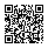 港府撥款5000萬元推動Web3.0發展