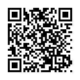 傳承、創新：香飄千年的菏澤牡丹