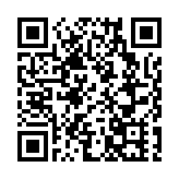 美股窄幅波動 市場靜候通脹數據