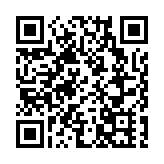 【開市焦點】港股開升3點  ATMXJ普遍下跌