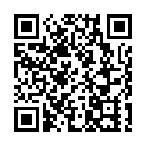 油麻地水務署地盤發生工業意外 木板墜落擊中工人腳部