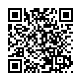 北森超購15.6倍 一手中籤率25%