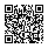 【快評】內地同業拆借利率也走低