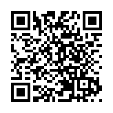 新世界旗下內地物業旗艦發中國內地首單CMBS