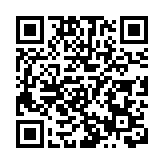  團體辦兩會精神分享會 近百位港青到場學習