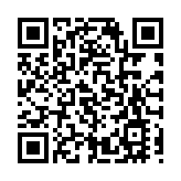 2023陳年五糧液全國巡展首站成都啟動  與「五糧液家有老酒」共赴和美之約