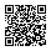 RCEP將對15個成員國全面生效