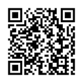 大灣區生態基金在深圳寶安揭牌