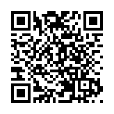 Web3嘉年華開幕 陳茂波：將成立虛擬資產發展專責小組