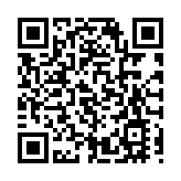 商務部：就台灣地區對大陸貿易限制措施進行貿易壁壘調查