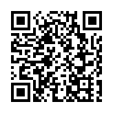 馬斯克：推特已裁員八成 現在有1500人