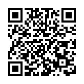 日本企業物價指數增幅連續第三個月放緩