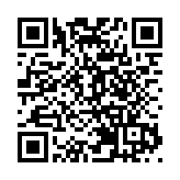 港元拆息普遍向下