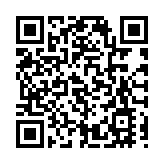 2023米芝蓮必比登推介名單出爐 香港65間餐廳入選6間首上榜（附全名單）