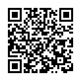 外交部：美國應就洩露的美軍文件對國際社會作出解釋