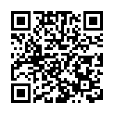 花旗再推大灣區人才計劃 逾2100名大學生報名