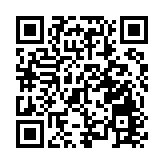 有片 | 全新出發 再造一個新商報新導報 香港商報、經濟導報年會暨內地辦站工作會議隆重召開