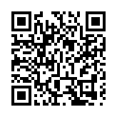 冒充已故妹妹換領新智能身份證 一61歲內地女子被判囚1年