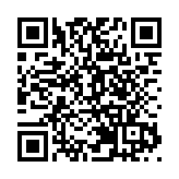 運輸署：本月29日舉行自訂車牌拍賣