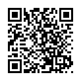 德國外長貝爾伯克將訪華