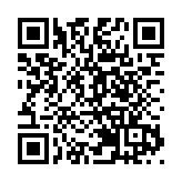 【時尚】法國時裝品牌精品店海港城開幕