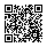 本港首辦「亞洲50最佳酒吧」頒獎禮 業界精英七月雲集香江