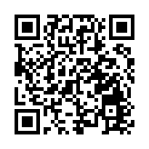 粵港澳大灣區鐵路「高流量」釋放經濟復蘇新信號