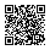 北京推出優化營商環境6.0版改革方案：着力營造國際一流的營商環境