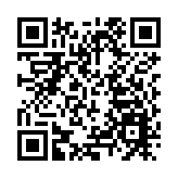 國台辦：台當局長期單方面限制大陸2400多項產品輸台