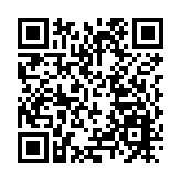 香港旅港大長隴鄉萃渙堂賀53周年