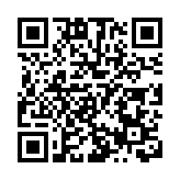 旺角街坊會新屆理監事就職