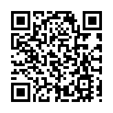 中國石化參股全球最大液化天然氣項目