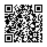 美眾議院下周表決應對華為中興潛在威脅案