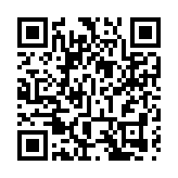 投資超120億 莞大朗21個重大項目集中簽約動工