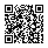 香港國際創科展開幕 深港科創產業合作展現新活力