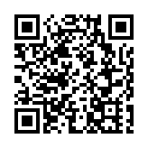 澳門「全民國家安全教育展」將於4月15日揭幕