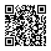 達州萬源：推出「康養、富硒、通達、紅色」四張名片 奏響文旅融合樂章