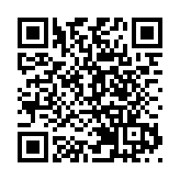 小欖醫院再有2名病人感染甲流 正接受隔離治療