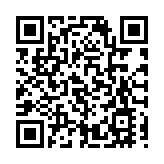 委內瑞拉中國和平統一促進會代表團訪問廣州、江門