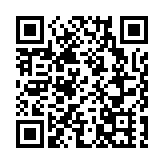 廣州國際電子及電器博覽會（春季）開幕 南沙企業 「黑科技」電子產品受青睞