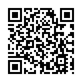 有片｜以創新生態對接國際企業 長三角G60科創走廊來港推介