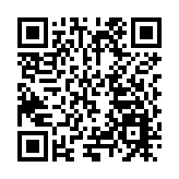 安徽巢湖：2023鎂產業鏈與鎂市場（巢湖）論壇啟幕