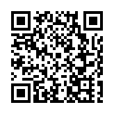 深圳南山社會組織創新苑開展黨建帶團建素質拓展活動