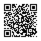 首屆全球PE瀋陽論壇 大咖共謀京瀋PE合作