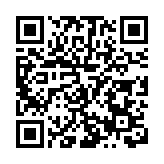 斐濟旅遊局攜斐濟航空與攜程疫後首簽合作備忘錄 共推斐濟「快樂旅行」