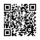 黑龍江依安縣：科技賦能 助力中小學生多元發展